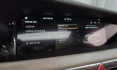 Genesis G90 2021, 106395 км, за 41990000 KRW - фото 34