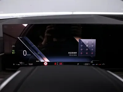 BMW X7 2023, 43000 км, за 558000 CNY - фото 6