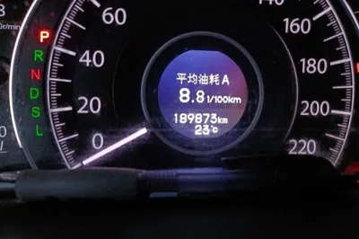 Honda CR-V 2016, 189800 км, за 52720.49 CNY - фото 13