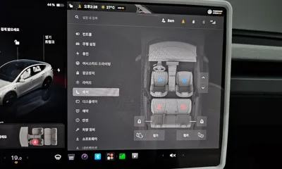 Tesla Model Y 2025, 4834 км, за 52900000 KRW - фото 32