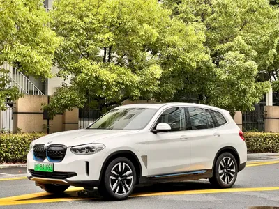 BMW iX3 · 2021 год