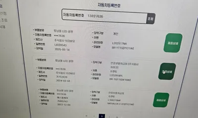 Kia Sorento 2016, 152884 км, за 11590000 KRW - фото 20