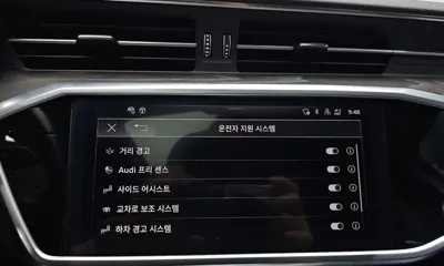 Audi A6 2021, 59853 км, за 30400000 KRW - фото 34