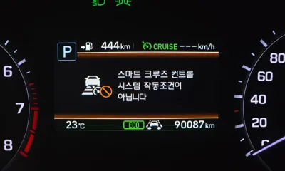 Genesis G80 2020, 90087 км, за 19700000 KRW - фото 8