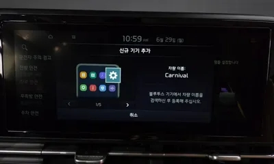 Kia Canival 2023, 56640 км, за 27990000 KRW - фото 30