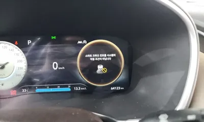 Hyundai Santafe 2021, 64123 км, за 24300000 KRW - фото 20