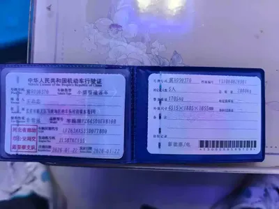 Leapmotor Leapmotor B10 2026, 4300 км, за 88000 CNY - фото 9