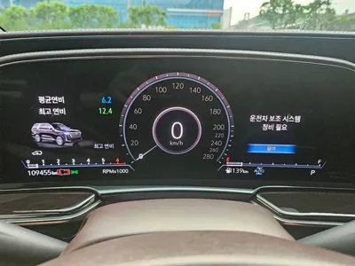 Cadillac Escalade 2021, 110000 км, за 76000000 KRW - фото 9