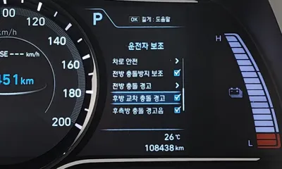 Hyundai Kona 2019, 108438 км, за 18500000 KRW - фото 18