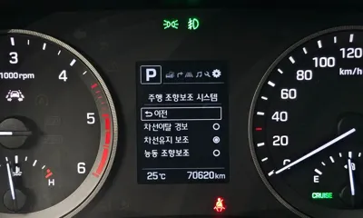 Hyundai Tucson 2018, 70620 км, за 99990000 KRW - фото 16