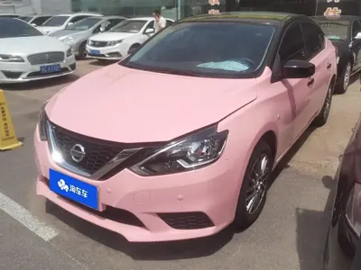 Nissan Sylphy · 2020 год