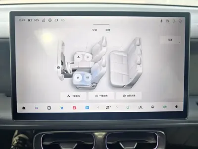 Leapmotor 零跑Lafa5 2025, 800 км, за 87000 CNY - фото 12