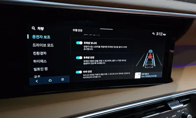 Hyundai Palisade 2026, 2182 км, за 73900000 KRW - фото 29