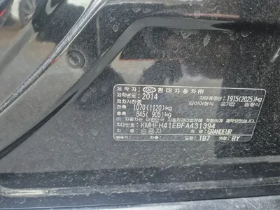 Hyundai Grandeur 2015, 290504 км, за 3300000 KRW - фото 7