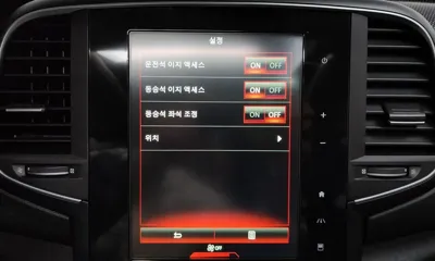 Renault-KoreaSamsung SM6 2017, 111670 км, за 9900000 KRW - фото 36