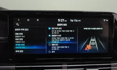 Hyundai Grandeur 2023, 139399 км, за 18700000 KRW - фото 35