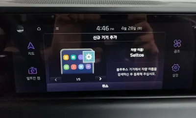 Kia Seltos 2024, 49921 км, за 26500000 KRW - фото 34