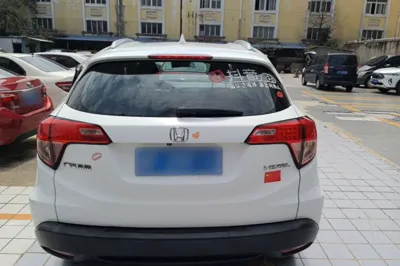 Honda Vezel 2017, 89100 км, за 51422.91 CNY - фото 5