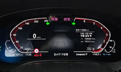 BMW 5-Series 2021, 112886 км, за 31500000 KRW - фото 8