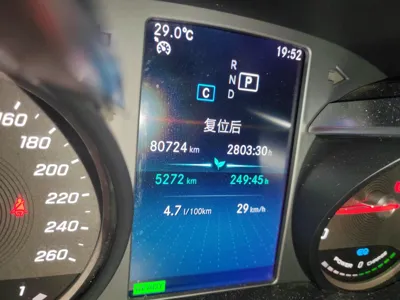Mercedes-Benz C-Class 2019, 80700 км, за 128787.53 CNY - фото 9