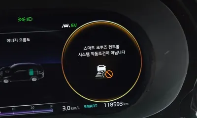 Kia K5 2020, 118593 км, за 17700000 KRW - фото 28