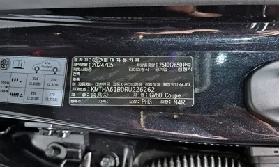 Genesis GV80 2024, 21505 км, за 68200000 KRW - фото 33