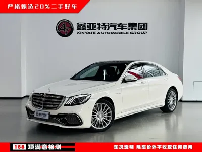 Mercedes-Benz S-Class AMG · 2014 год
