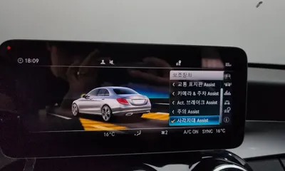 Mercedes-Benz C-Class 2019, 77973 км, за 19500000 KRW - фото 31