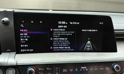 Kia K8 2022, 55466 км, за 26400000 KRW - фото 32