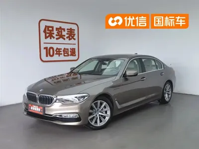 BMW 5 Series New Energy · 2018 год