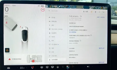 Tesla Model 3 2022, 94009 км, за 27000000 KRW - фото 6