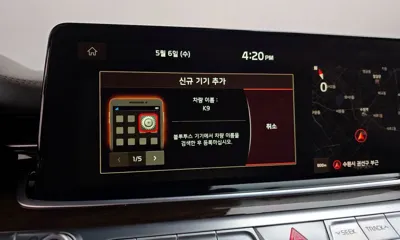Kia K9 2020, 129605 км, за 21900000 KRW - фото 31