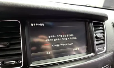 Kia K7 2015, 151191 км, за 3900000 KRW - фото 29