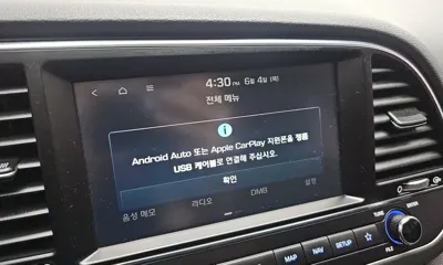 Hyundai Avante 2018, 99240 км, за 11200000 KRW - фото 30
