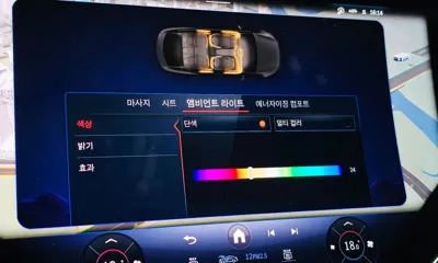 Mercedes-Benz EQS 2023, 65837 км, за 77900000 KRW - фото 32