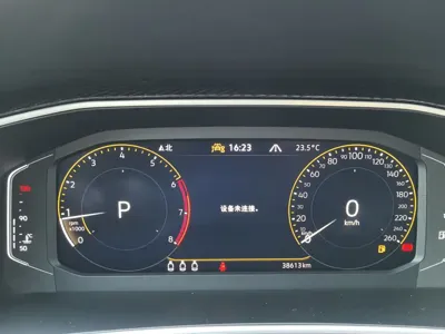 Volkswagen Tayron 2023, 38700 км, за 179800 CNY - фото 12