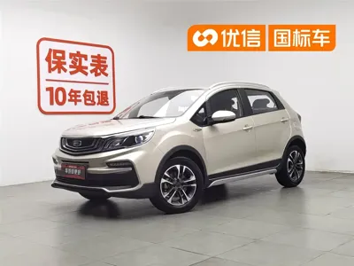 Geely Vision X3 · 2019 год
