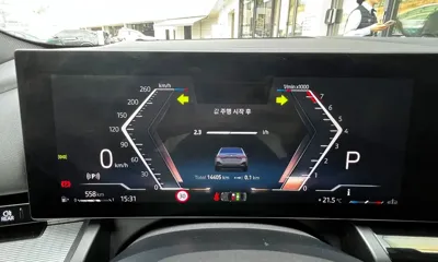 BMW 5-Series 2024, 14405 км, за 47900000 KRW - фото 8