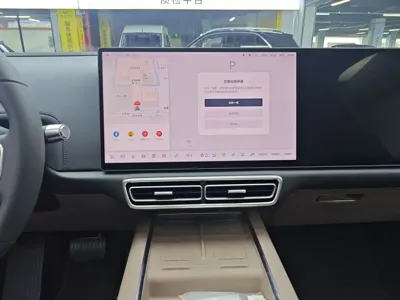 Li Auto Li L6 2026, 800 км, за 212800 CNY - фото 14