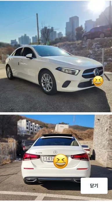 Mercedes-Benz A-Class · 2020 год