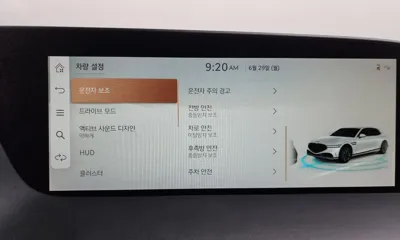 Genesis G90 2023, 143063 км, за 99990000 KRW - фото 33