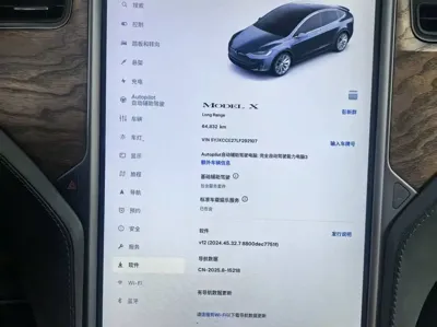 Tesla Model X 2020, 60000 км, за 216600 CNY - фото 12