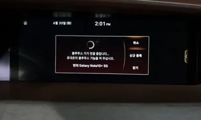 Genesis G90 2019, 172835 км, за 28500000 KRW - фото 35