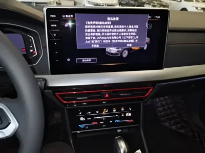 Volkswagen Lavida 2023, 24000 км, за 80000 CNY - фото 13