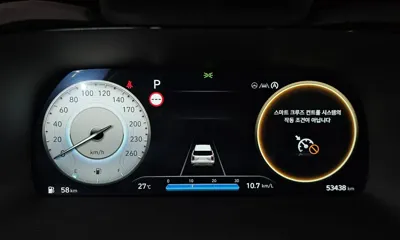Hyundai Palisade 2023, 53438 км, за 39900000 KRW - фото 8