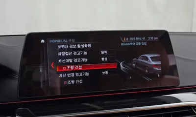BMW 5-Series 2018, 130656 км, за 19900000 KRW - фото 15