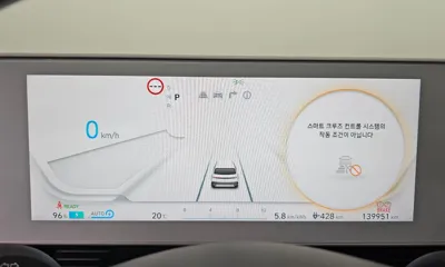 Hyundai Ioniq5 2022, 139951 км, за 28500000 KRW - фото 8