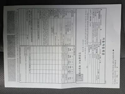 Hyundai Starex 2015, 270000 км, за 4500000 KRW - фото 7