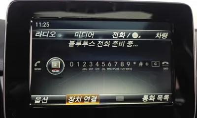 Mercedes-Benz B-Class 2015, 64759 км, за 9800000 KRW - фото 15