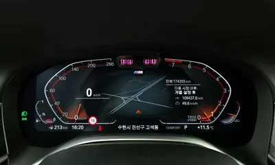 BMW 7-Series 2022, 174355 км, за 46400000 KRW - фото 8